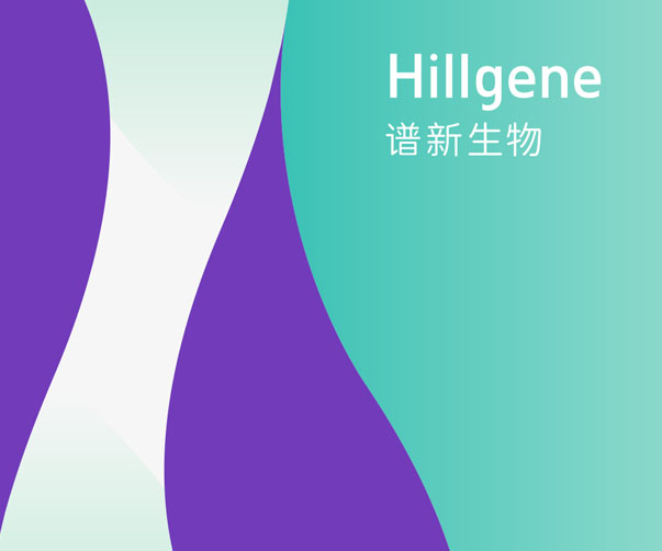 创新树logo设计_树logo设计